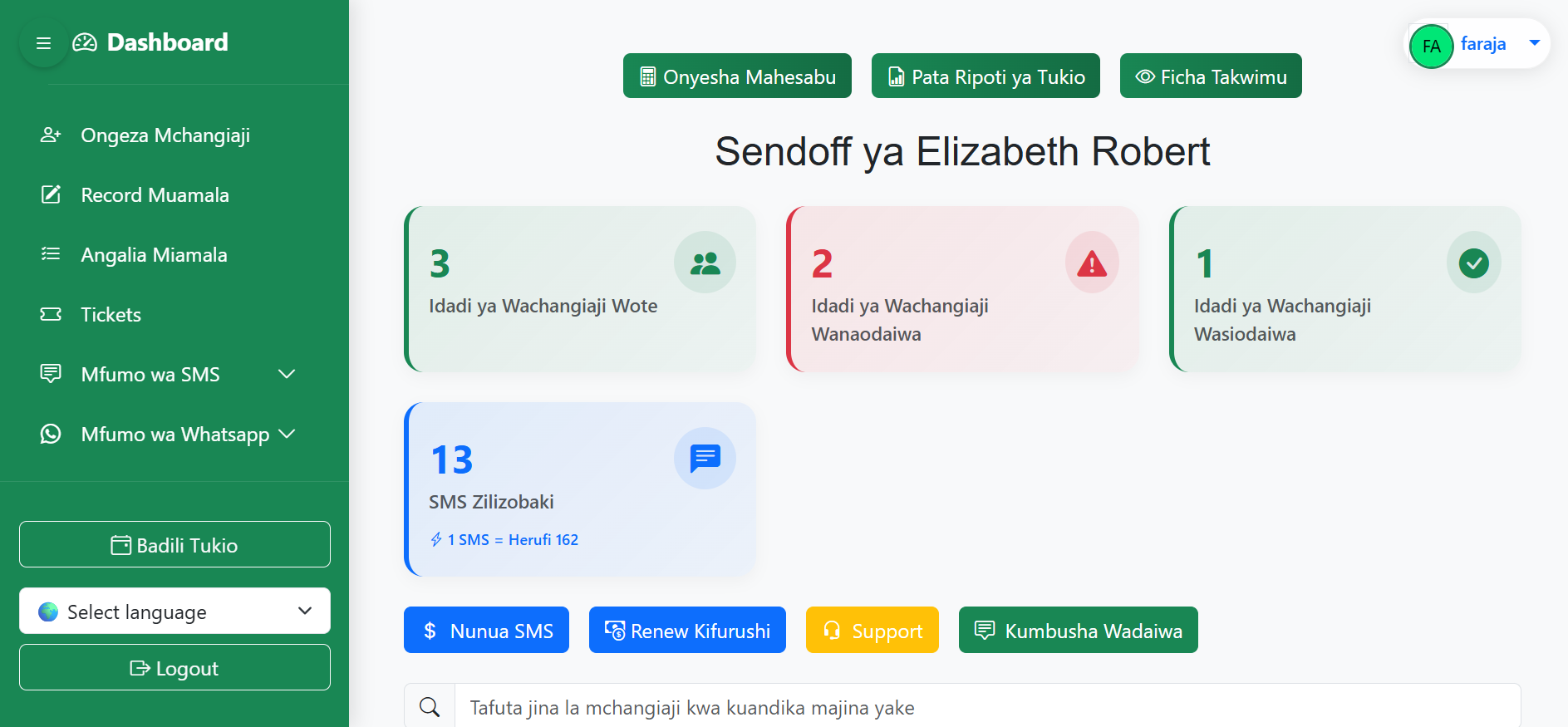 FMSPoint Dashboard